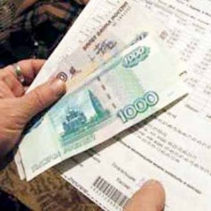 Изменения в оплате ЖКУ.