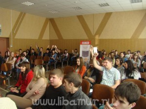 «Молодежь и интернет-зависимость»