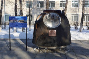 12 апреля в Благовещенске состоялась демонстрация капсулы космического корабля «СОЮЗ»