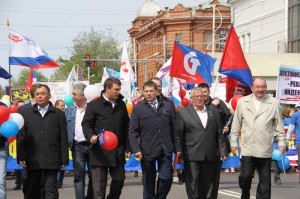 «Достойный труд – справедливая заработная плата!»