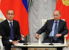 Встреча с Президентом Российской Федерации