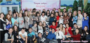 Добровольчество- это ДОБРАЯ ВОЛЯ!