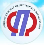 Награждение участников смотра-конкурса на лучшее местное отделение Амурского отделения Союза пенсионеров России