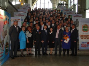 Местное самоуправление — самая приближённая к населению власть