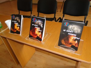 Амурские пенсионеры презентовали третью книгу о детях войны Приамурья «Не гаснет памяти свеча»