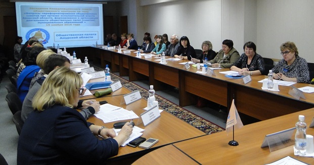 zaseobshsoveta15november2