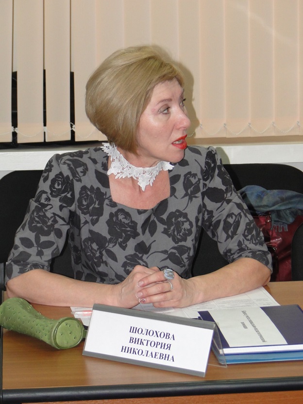 zaseobshsoveta15november3