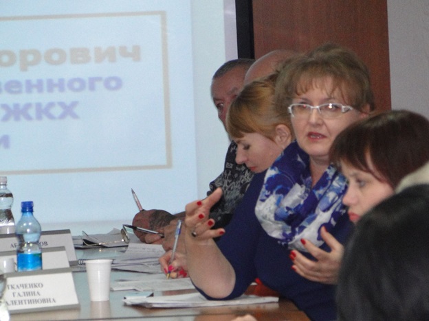 zaseobshsoveta15november6