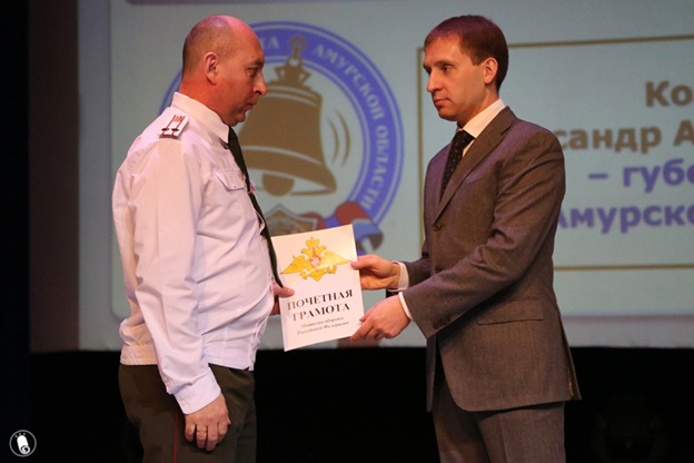 dengeroyaotechestva9