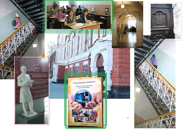 Сколько б не было нам лет – мы освоим интернет!