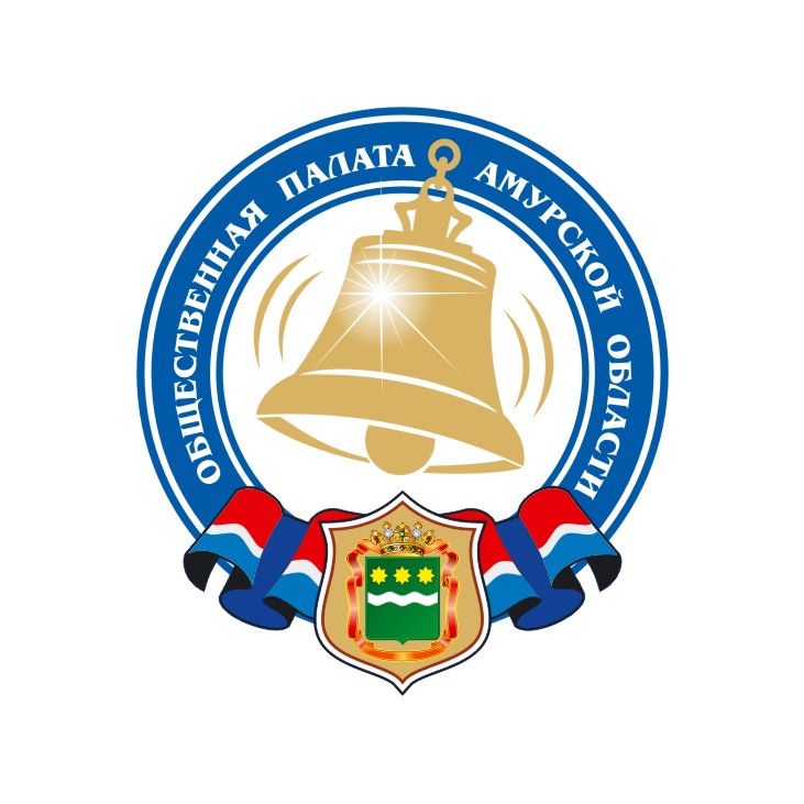 07.02.2019 г.состоится внеочередное расширенное заседание Общественной палаты Амурской области