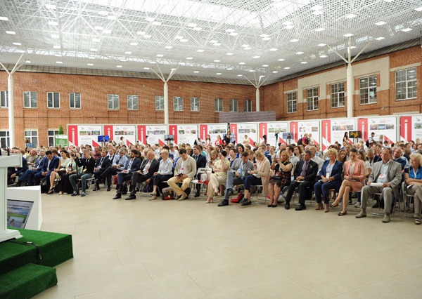 «Природа и общество: как достичь гармонии»