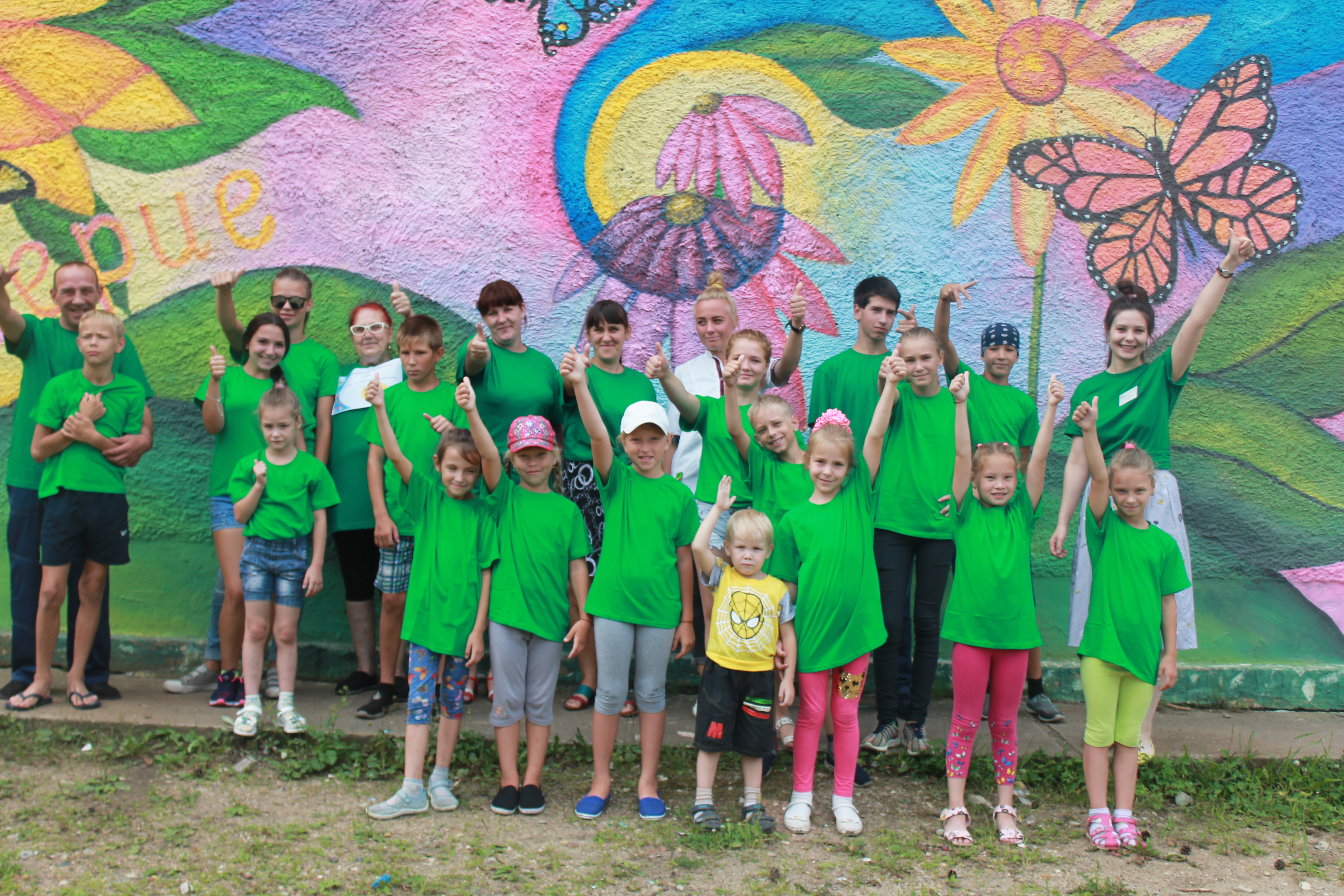 Профильная смена для замещающих семей «Семейная мозаика»