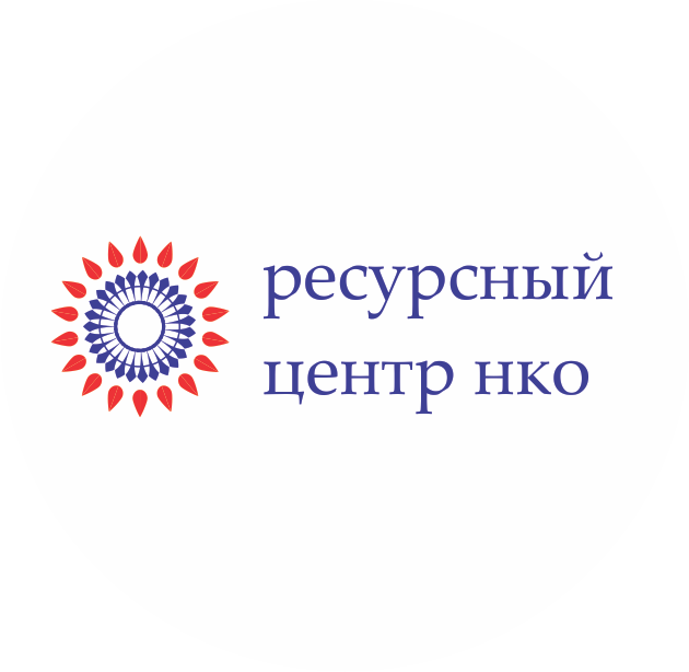 Семинар по вопросам участия НКО в международном открытом грантовом конкурсе «Православная инициатива».