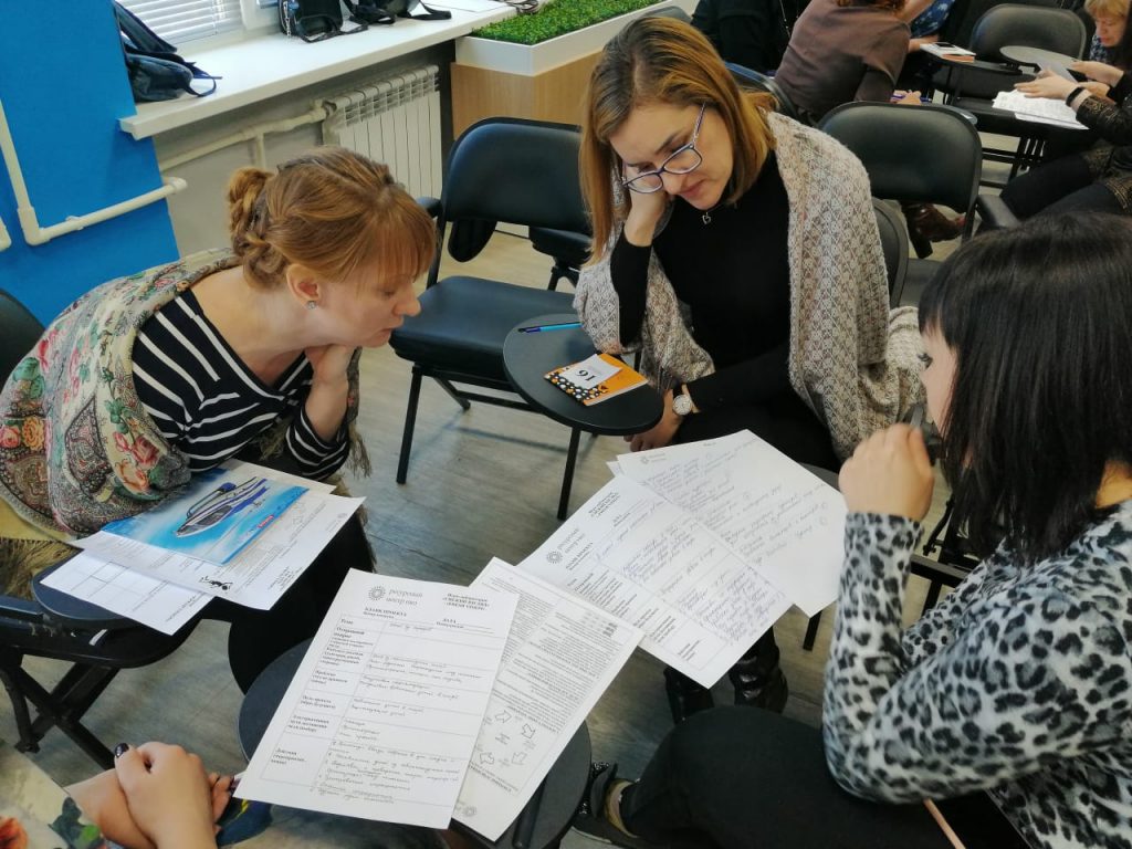 Игра-лаборатория «Свежий взгляд» помогла амурским общественникам взглянуть на развитие детского спорта на местах по-иному