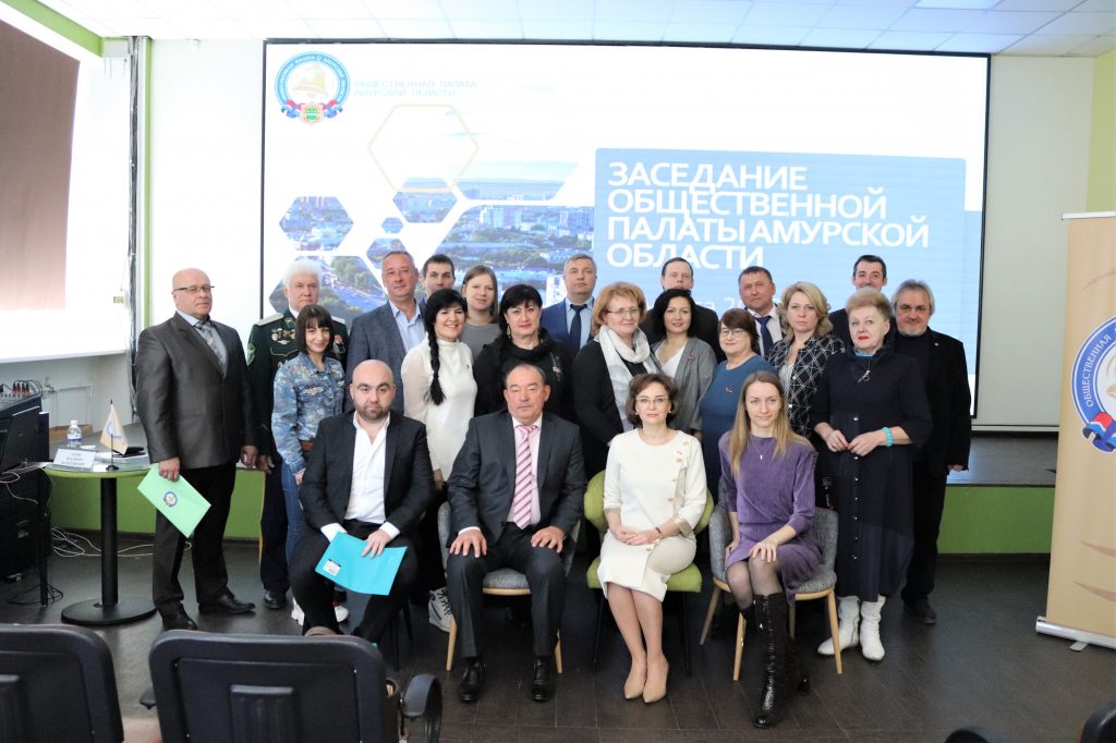 Область живет, и амурчане в этом участвуют