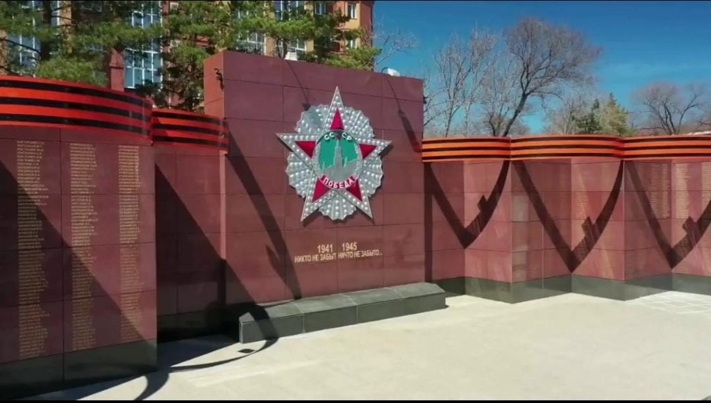 К 75-летию Великой Победы