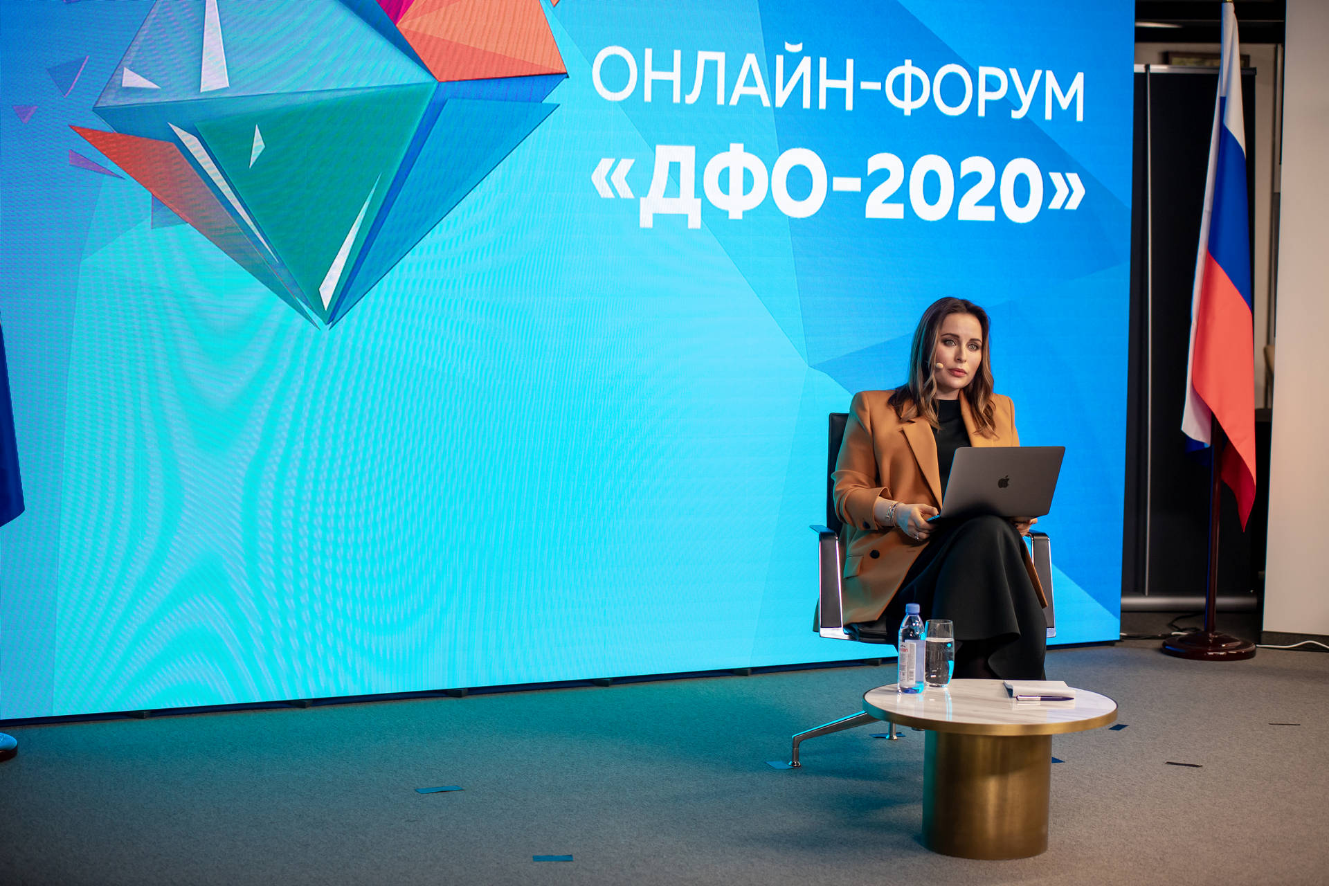 Более 35 тысяч просмотров собрал онлайн-форум «ДФО 2020»