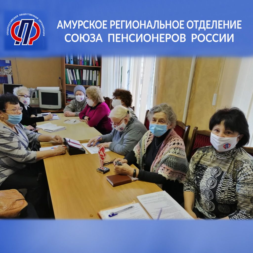 Поздравляем! Так держать!