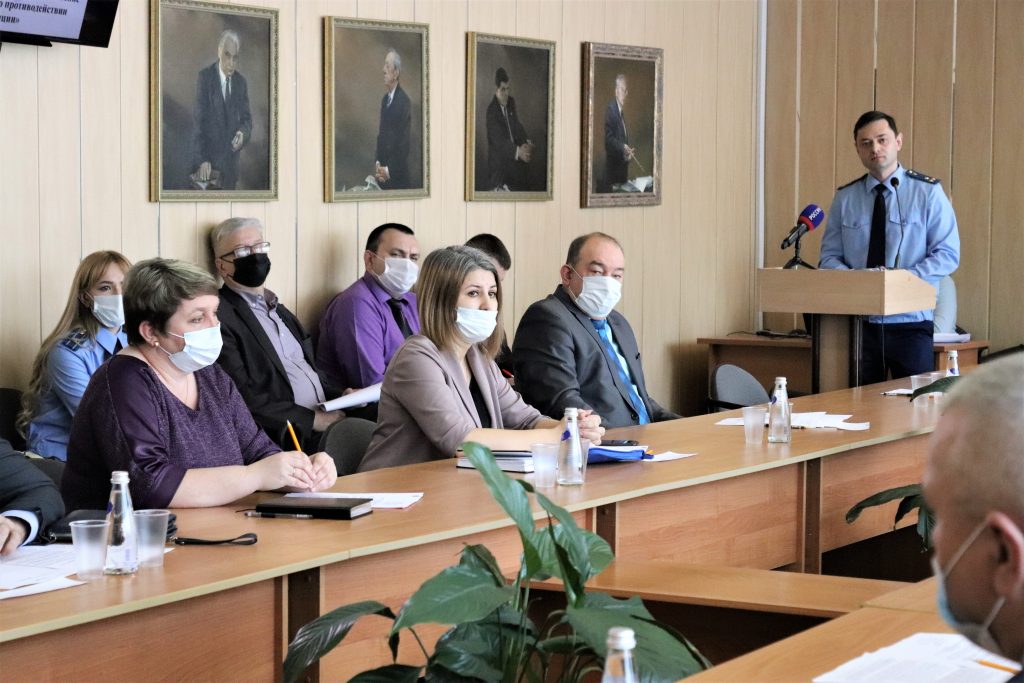 Члены Общественной палаты Амурской области приняли участие в заседании общественного совета по противодействию коррупции при прокуратуре области
