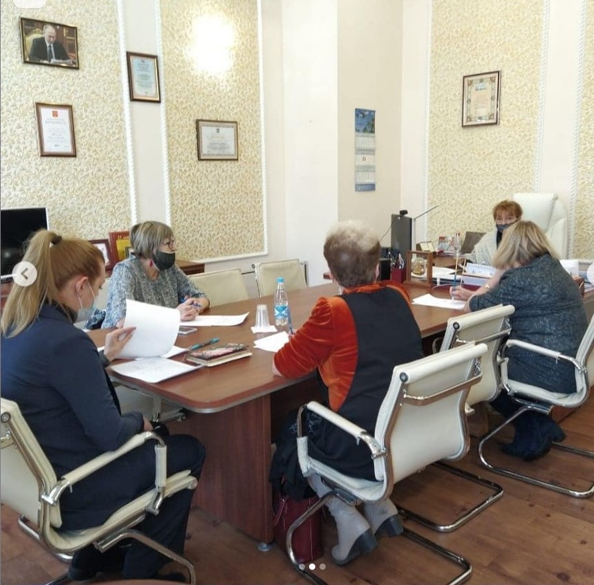 Прошло заседание Общественного совета при Управлении ЗАГС Амурской области