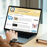 Утверждены новые члены Общественной палаты Амурской области VI состава