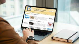 Информируем Вас о начале процедуры формирования Общественной палаты Амурской области VI состава из числа кандидатур, представляемых местными объединениями