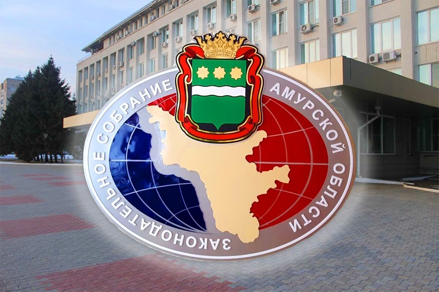 !!! О формировании нового состава Общественной палаты Амурской области