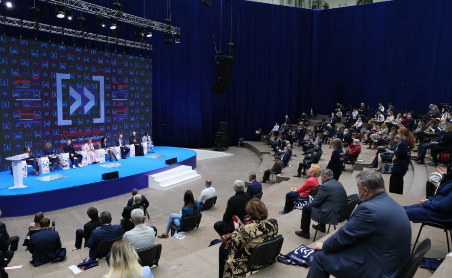 Представители Общественной палаты Амурской области приняли участие в итоговом форуме «Сообщество»