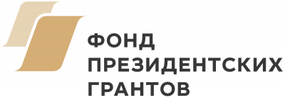 Семинар «Спецконкурс: все, что важно знать на середине приема заявок»