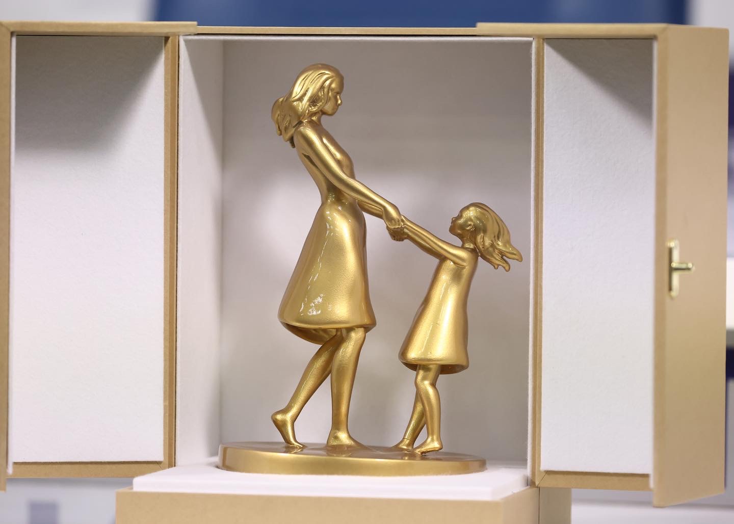 Всероссийская Премия в поддержку родителей детей с инвалидностью «Особенное счастье — 2023»
