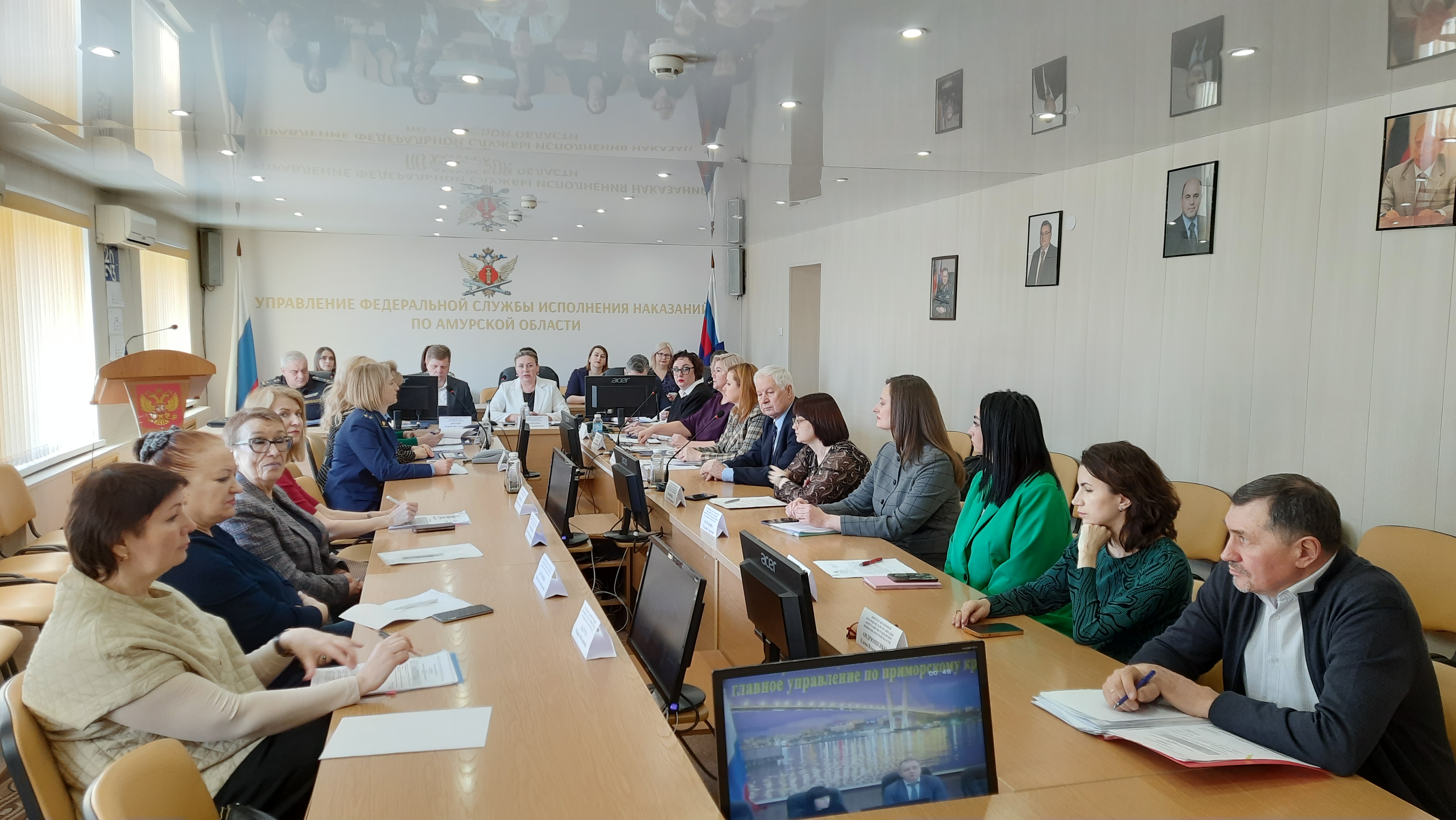 Заседание Координационного совета при Управлении Министерства юстиции Российской Федерации по Амурской области