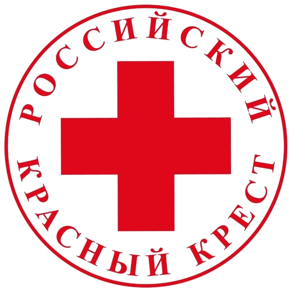 Более 150 тысяч рублей собрали амурчане в помощь семьям пострадавших шахтеров