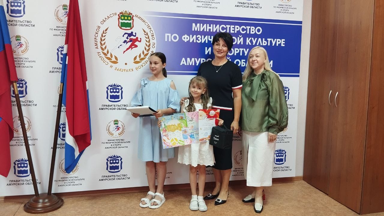 Творчество юных художников: Конкурс «Детство, мир, добро!» в Амурской области