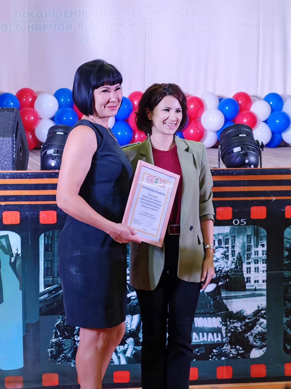 Фестиваль общественных объединений «Этих дней не смолкнет слава» в Мазановском округе