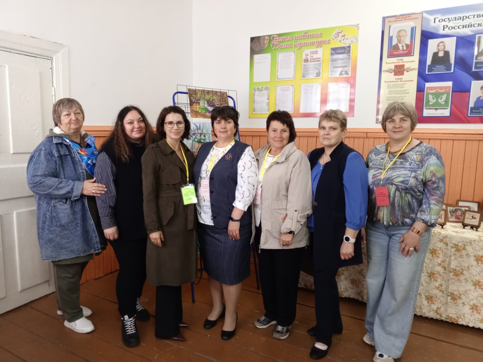 Члены Архаринского союза пенсионеров приняли активное участие в муниципальном форуме «Неслучайная встреча»