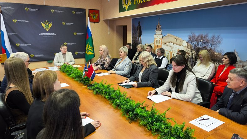 Член Общественной палаты Амурской области, исполнительный директор — руководитель Аппарата Амурского регионального отделения «Ассоциации юристов России» Татьяна Максимова приняла участие в заседании Управления Минюста России по Амурской области