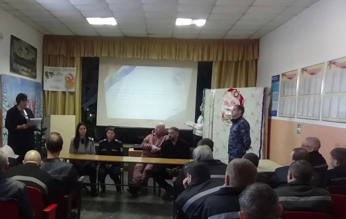 Диалог о пробации: в ИК‑2 прошли консультации по Федеральному Закону