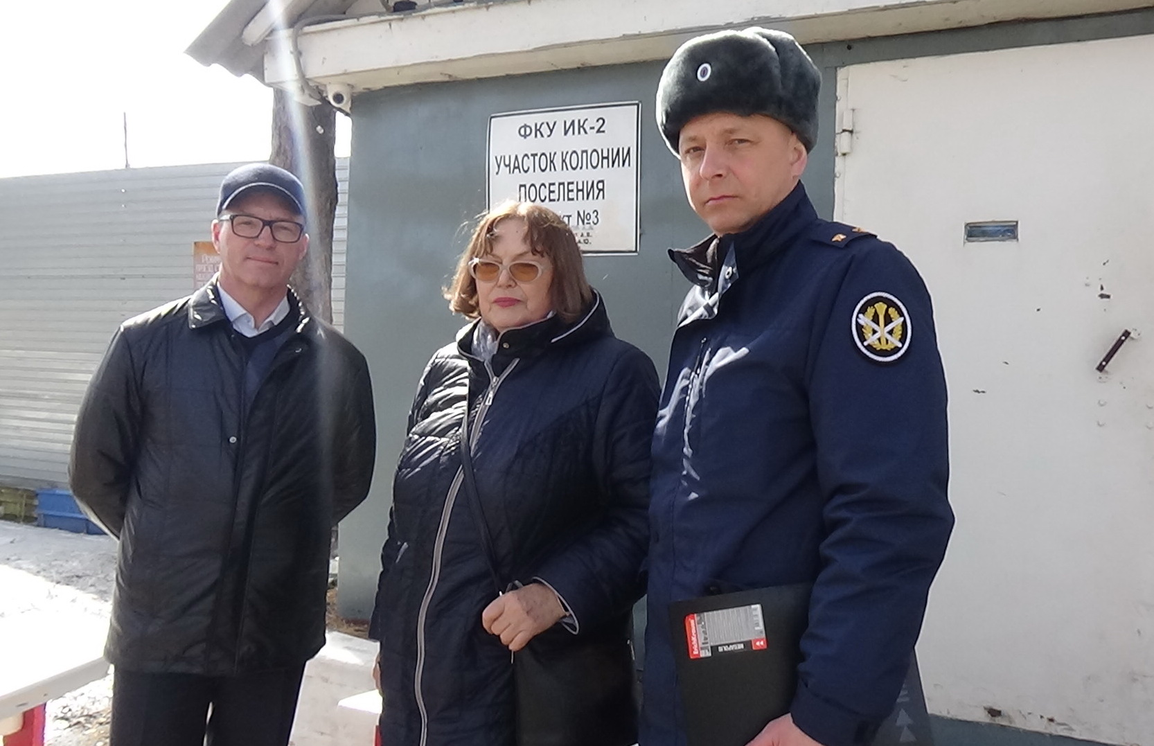 Общественная наблюдательная комиссия Амурской области проверила соблюдение прав осуждённых в ИК‑2