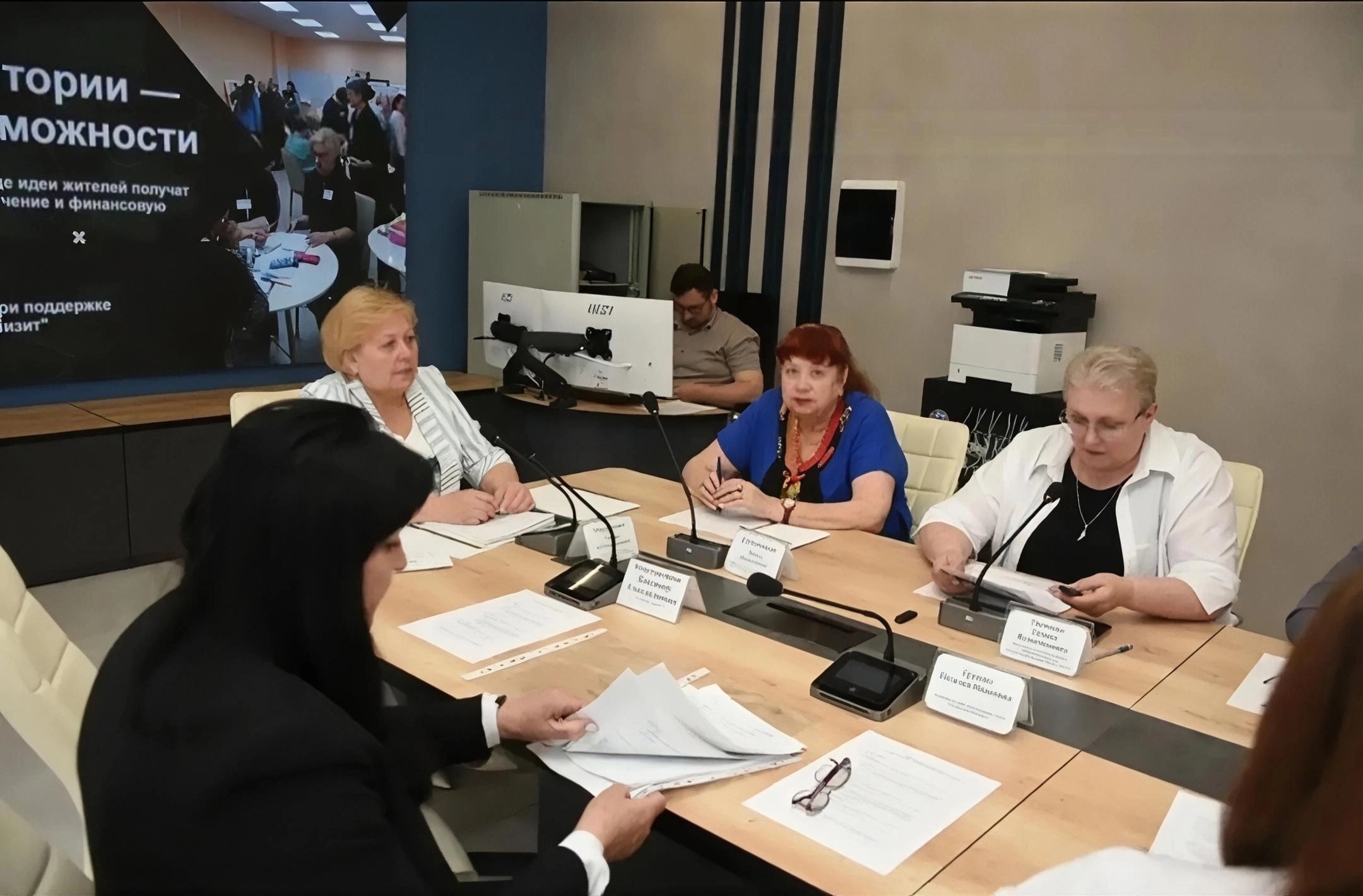 «Поддержка семьи – важная государственная задача»