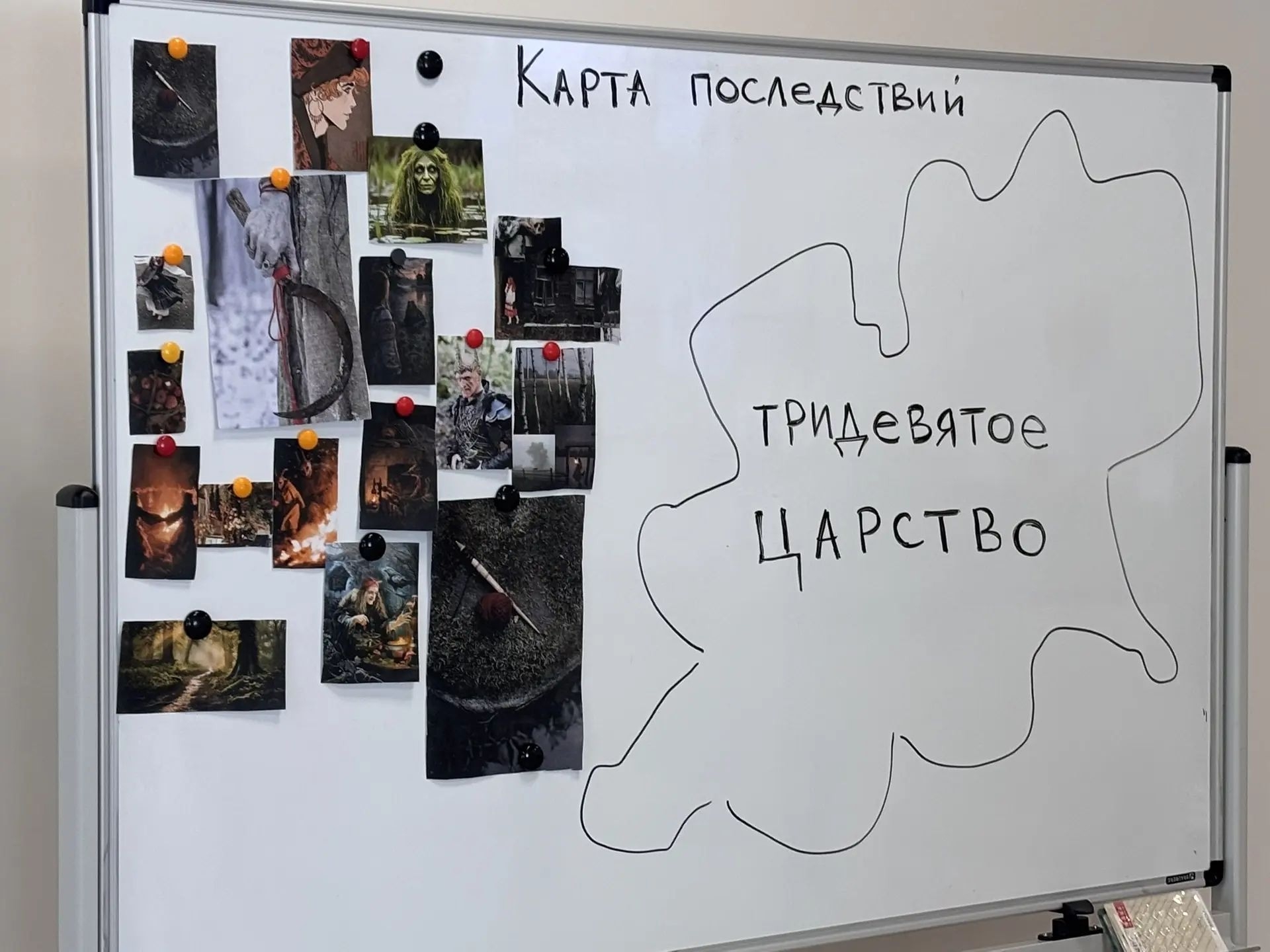 «Невидимая угроза: открытый диалог о рисках зависимости»