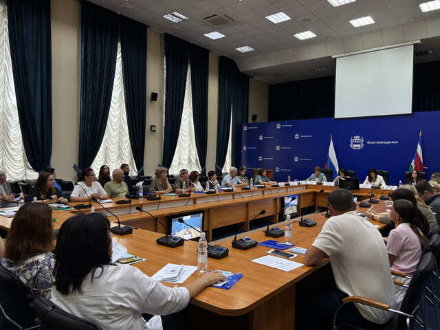 В Благовещенске обсудили будущее социальных проектов: «НКО родному городу»