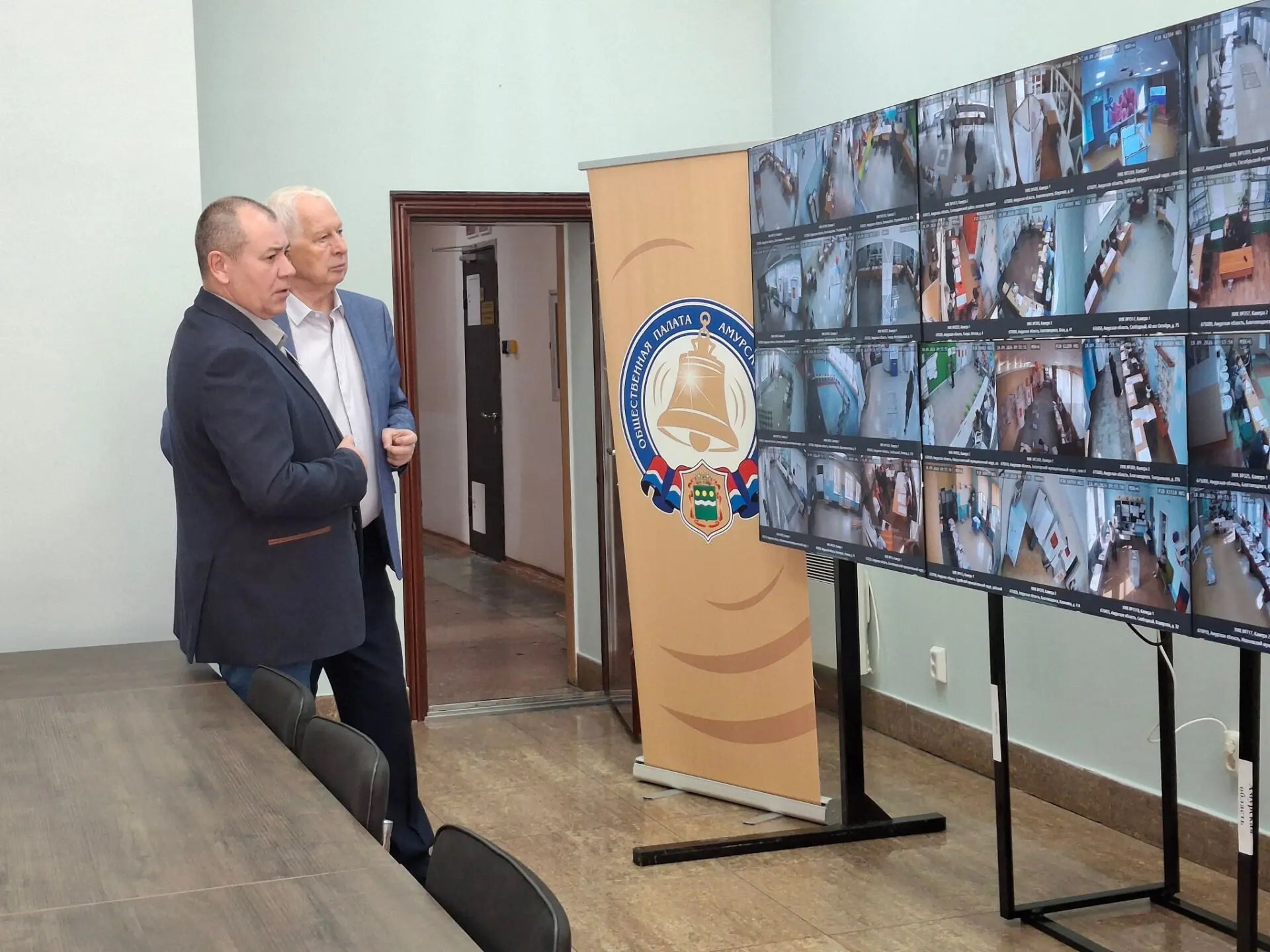 Взаимодействие Общественной палаты и Амуризбиркома: обсудили работу Центра общественного наблюдения